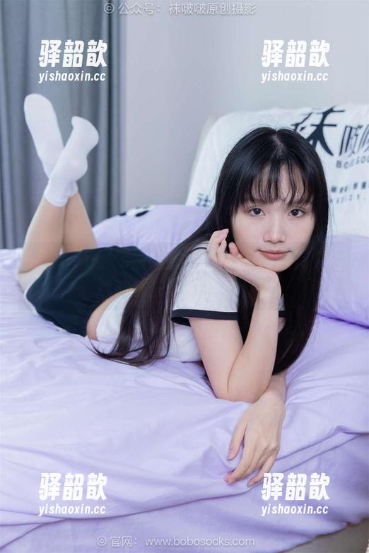 BoBoSocks袜啵啵-稚予 BoBoSocks袜啵啵 - 稚予的板鞋花絮版:这才是生活的真实合集!