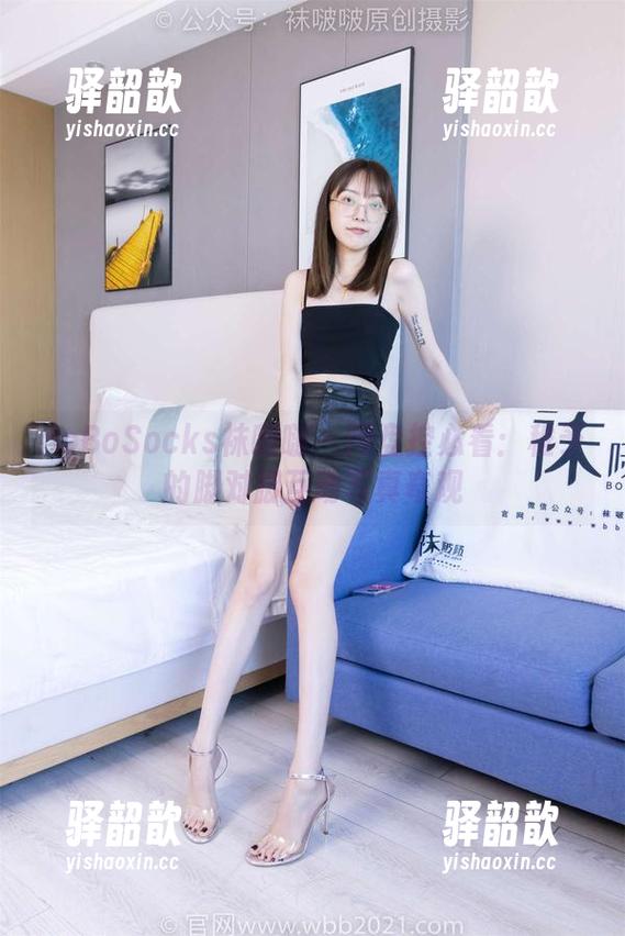 BoBoSocks袜啵啵-稚予 BoBoSocks袜啵啵 - 网盘控必看:稚予的脚对脚互动写真奇观