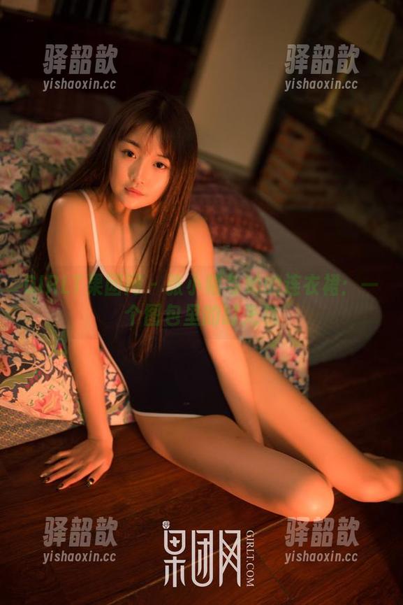 GIRLT果团网-张小喵 GIRLT果团网 - 张小喵与她的连衣裙:一个图包里的时光机