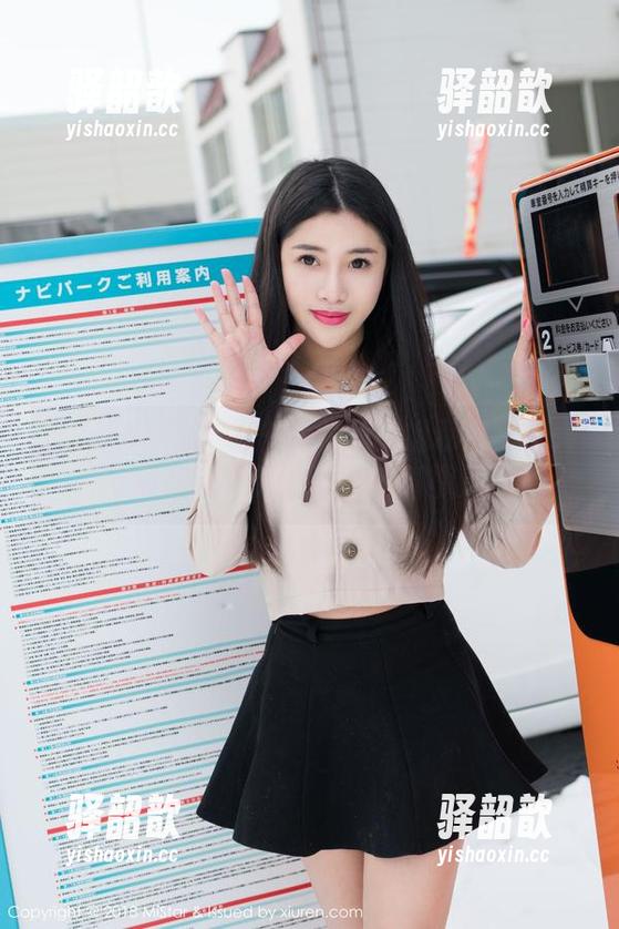 MiStar魅妍社-小尤奈 MiStar魅妍社 - 小尤奈空姐私房写真:飞行员都得靠边,让她来驾驭风景!