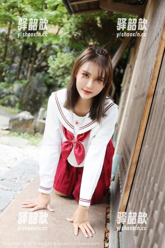 MyGirl美媛馆-伊小七MoMo MyGirl美媛馆 - 千万别小看这副眼镜,伊小七MoMo的图包资源给你带来意想不到的惊喜!