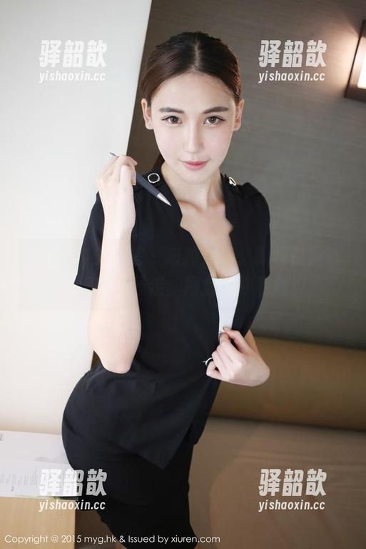 MyGirl美媛馆 - 忘掉烦恼，跟着黄乐然的户外风景走，网盘随你下载！
