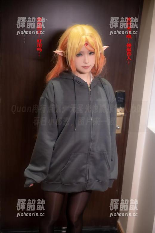 Quan冉有点饿 Quan冉有点饿:无圣光也能撩得人心的春日小秘密,图片来一波!