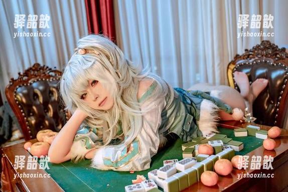 Quan冉有点饿 Quan冉有点饿,秘书写真:无圣光,饱含神秘气息