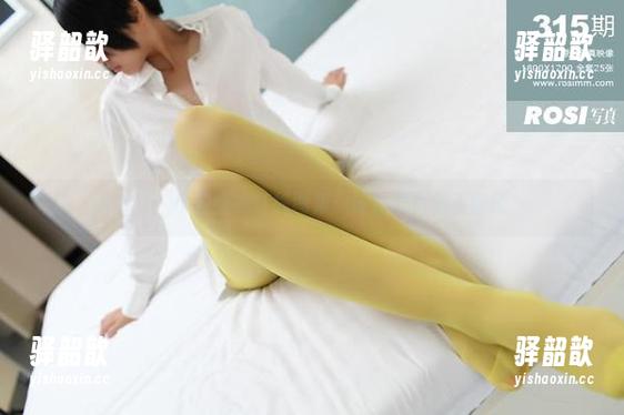 ROSI-小莉 ROSI - 小莉睡衣在线图集:谁说家居服不能撩?