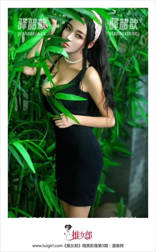 TuiGirl推女郎-梁棋棋 TuiGirl推女郎 - 梁棋棋:当夏天遇上青春,套图下载备好,无后顾之忧!