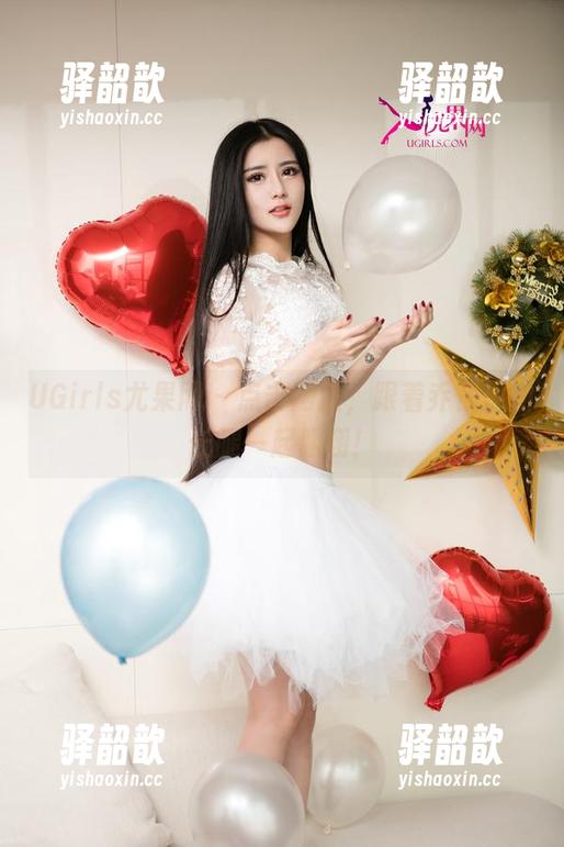 UGirls尤果网-乔依琳 UGirls尤果网 - 点击网盘,跟着乔依琳的长腿一起翱翔!