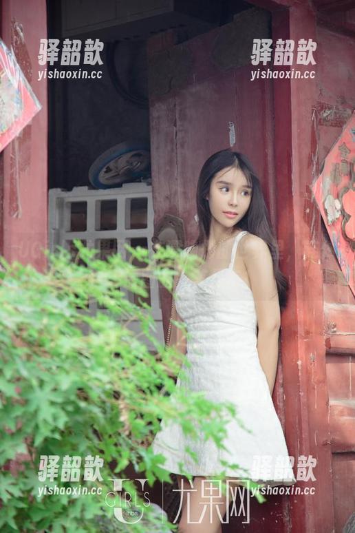 UGirls尤果网-谭晓彤 UGirls尤果网 - 在谭晓彤的世界里,连体衣=原图的完美代言!