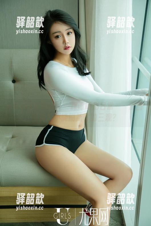 UGirls尤果网-谭晓彤 UGirls尤果网 - 一探谭晓彤日常——原图写真能不能刷新你的三观?