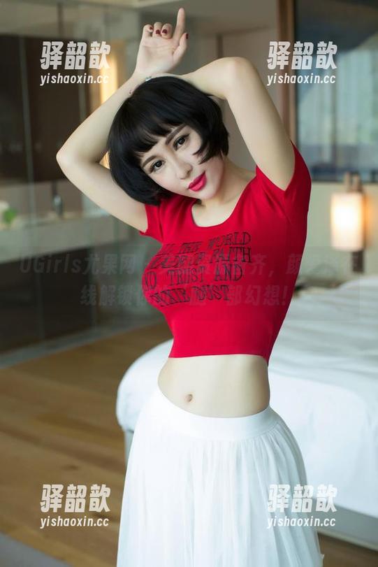 UGirls尤果网-颜爱泽 UGirls尤果网 - 美腿资源备齐,颜爱泽在线解锁你的‘腿’部幻想!