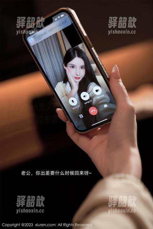 Xiuren秀人网-月野兔美妞 Xiuren秀人网 - 月野兔美妞,裸足写真下的生活琐事,一起来围观!