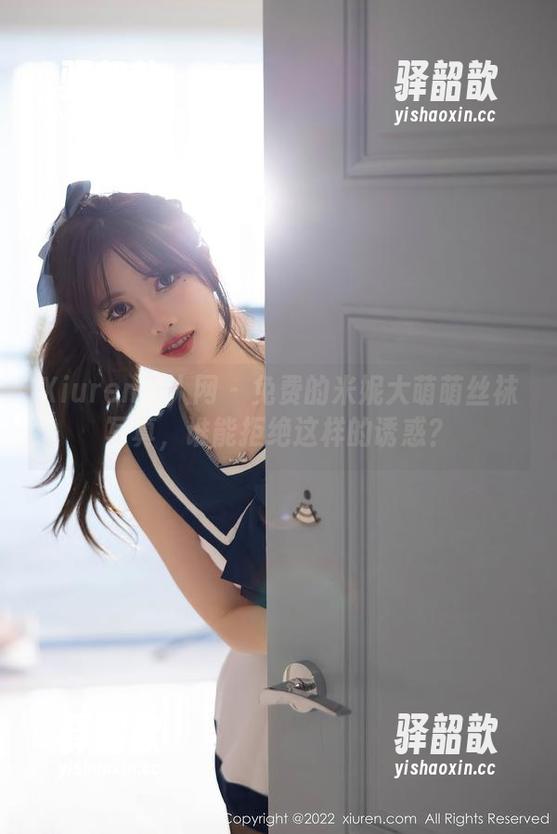 Xiuren秀人网-米妮大萌萌 Xiuren秀人网 - 免费的米妮大萌萌丝袜写真,谁能拒绝这样的诱惑?