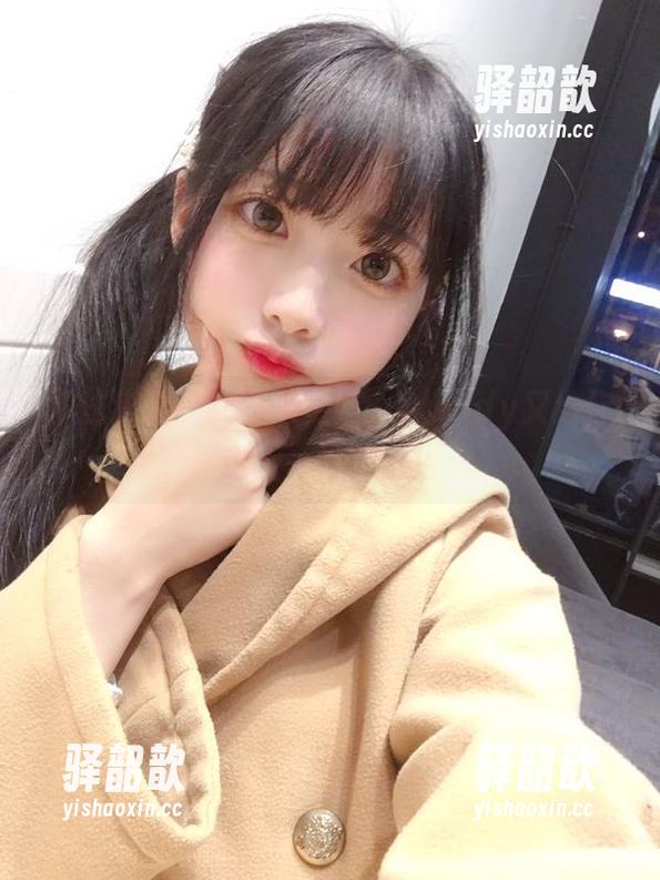 wendydydydy_酱油 魔法猫猫少女图包更新,Wendy又给你送上一口甜蜜!