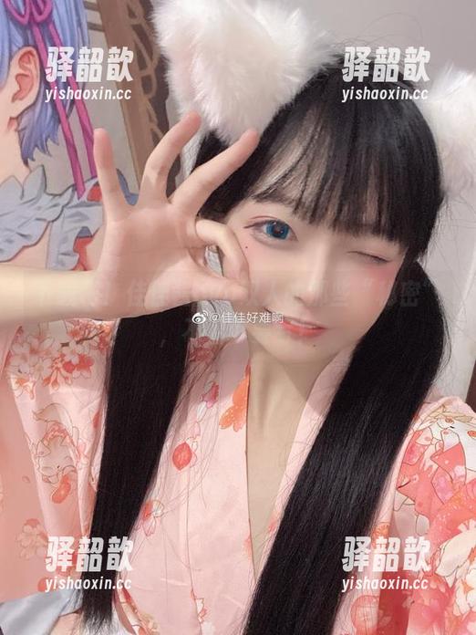 下载吧！佳佳酱ovo双人的那些“秘密”，不看可要亏！