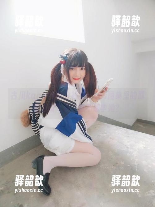 古川kagura 古川kagura的白衬衫:cos图集里的那股清新气息,想不想学她?