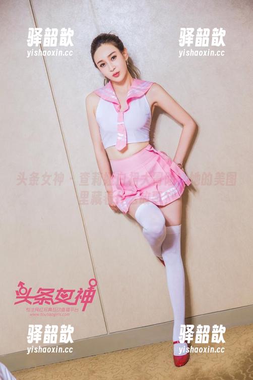 头条女神-查莉娅 头条女神 - 查莉娅白裙大冒险:她的美图里藏着什么故事?