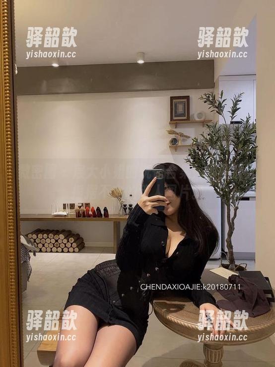 宸大小姐 微密圈 - 宸大小姐的恍惚合集:那些让人摇摆不定的迷人图片。