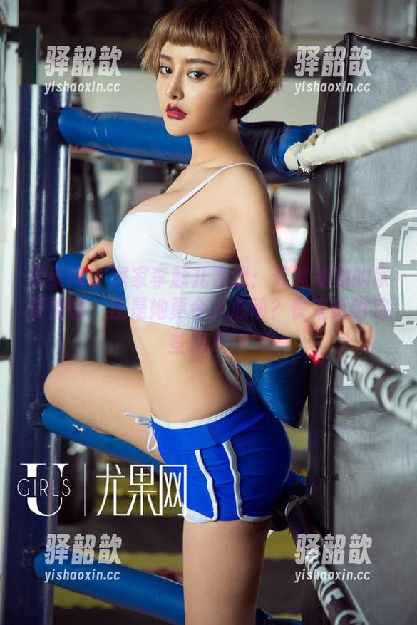 尤果网-李颜儿 尤果网 - 居家李颜儿在线:究竟是她的家更温馨,还是她更令人心动?快来瞅瞅这些图片!