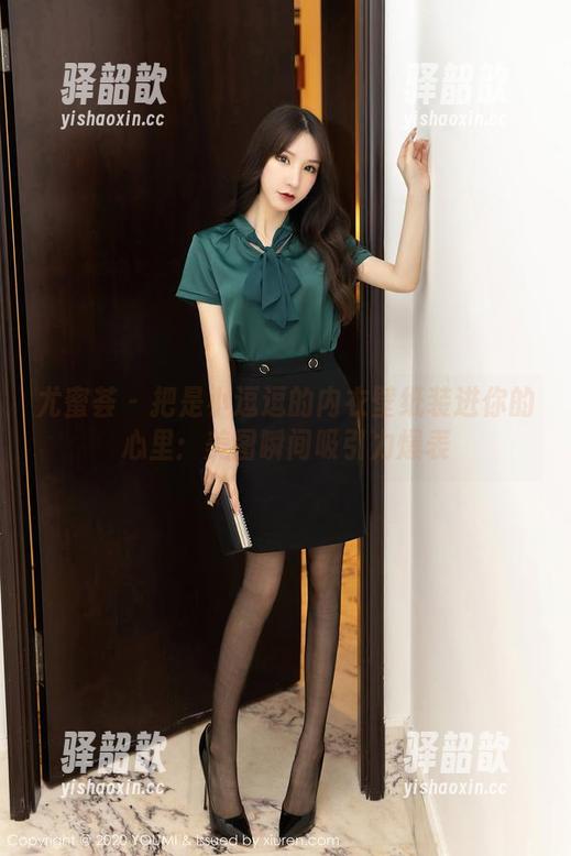 尤蜜荟-是小逗逗 尤蜜荟 - 把是小逗逗的内衣壁纸装进你的心里:美图瞬间吸引力爆表