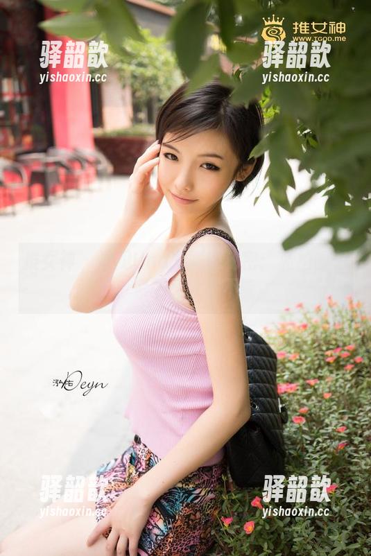 推女神-Una尤娜 推女神 - 遇见Una尤娜的秘密:私拍图包,紧张又欲罢不能