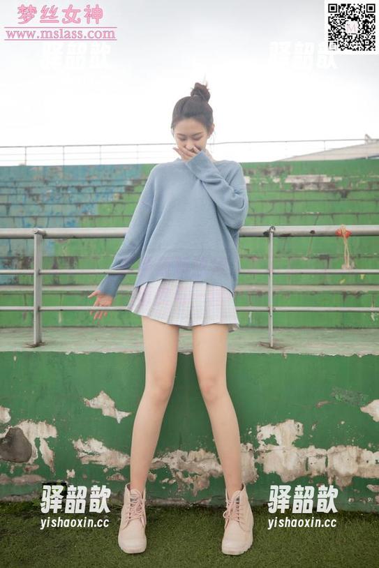 梦丝女神-苏柔 梦丝女神 - 苏柔最新短裙:原图里藏着几分俏皮与一丝不羁