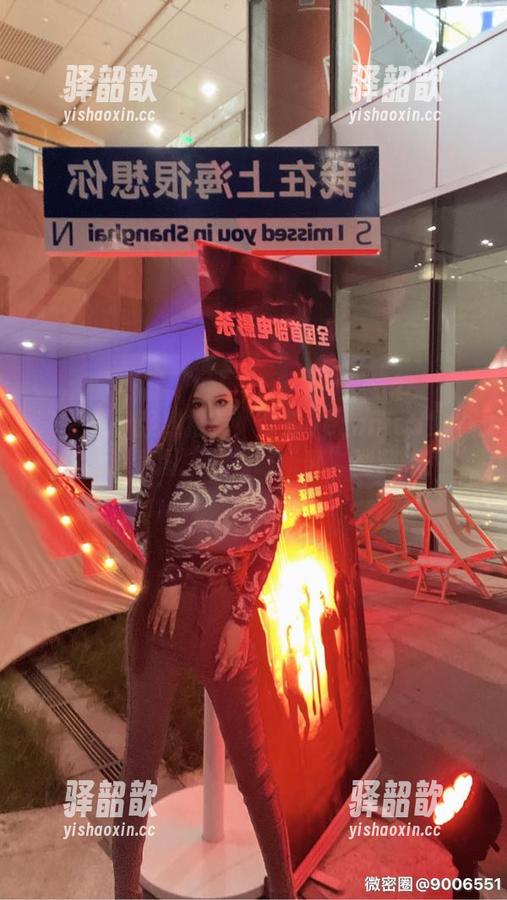 梦露veronica 微密圈 - 强烈推荐!梦露veronica奶牛的高清套图,来领略“乳”型艺术!