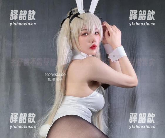 狐洛洛子 牛仔裤不需要修图,狐洛洛子带你看无圣光的真实原图!