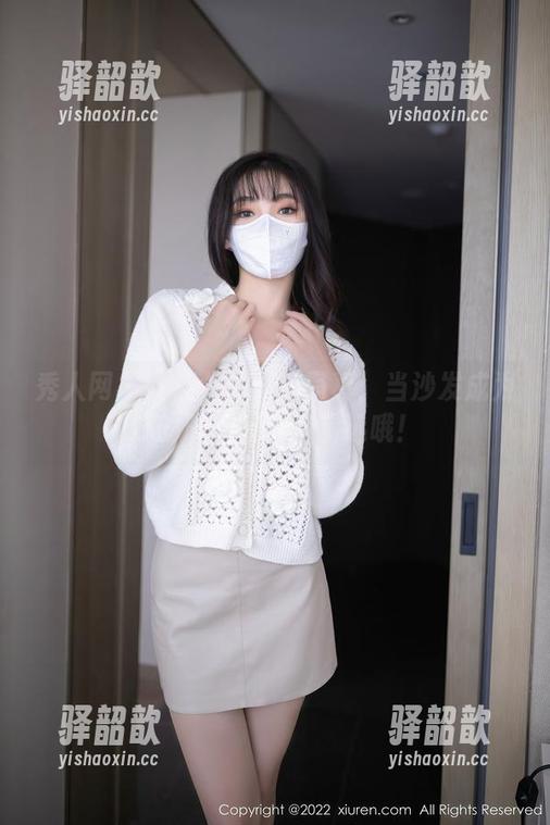 秀人网 - 安然儿的居家写真：当沙发成为你的时尚秀场，精选哦！