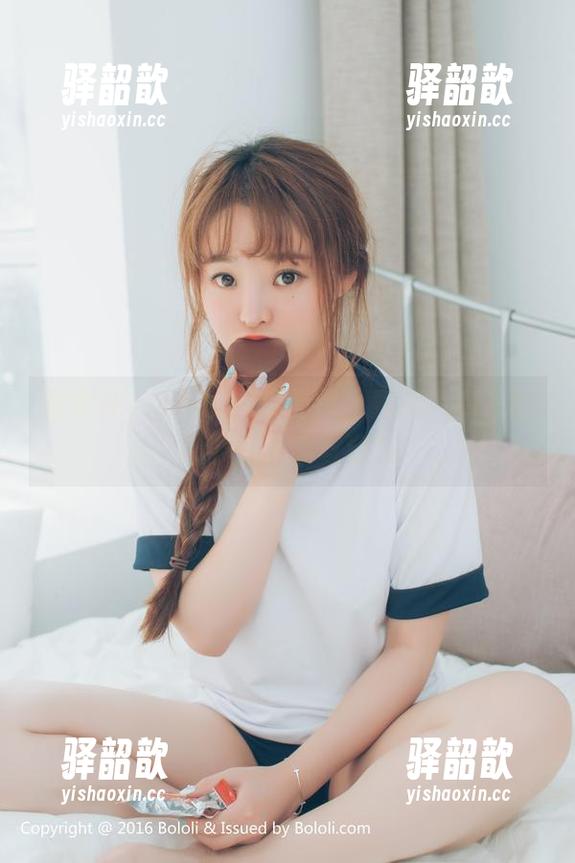 菠萝社-Cheryl青树 菠萝社 - Cheryl青树黑色意境:高清图册中的轻悸与深沉