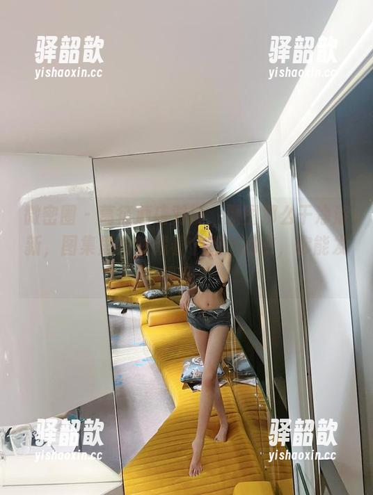 微密圈 - 葛征酒店对镜，原图那么干净清新，图集里竟然藏着个别小秘密，你能发现吗？
