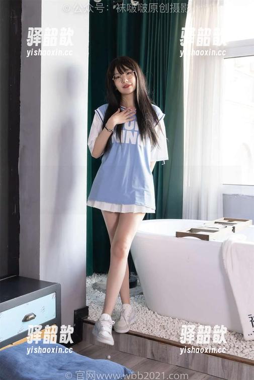 袜啵啵-小淳 袜啵啵 - 谁说好东西就得花钱?小淳的女仆图包,免费来袭!