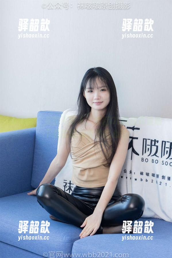 袜啵啵-雪糕 袜啵啵 - 美图不等人:雪糕OL制服花絮版,下载的时候请注意心脏!