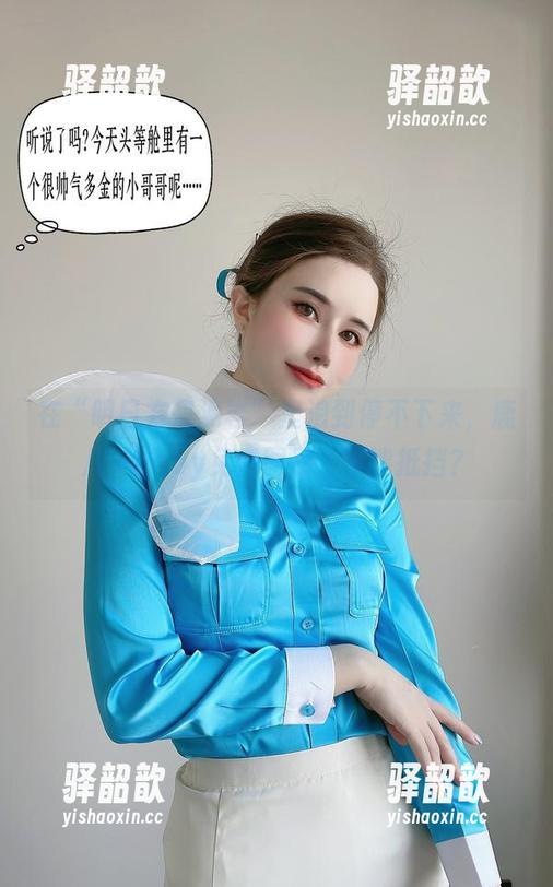 鹿八岁baby 在“明日方舟泥岩”里浪到停不下来,鹿八岁baby免费图册,谁能抵挡?